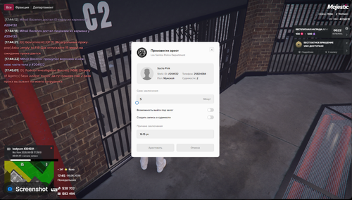 Снимок экрана 2026 06 08 215759.png