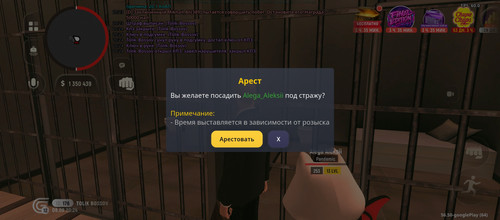 7910.jpg