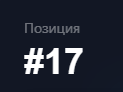 chrome MgswUkOvQn.png