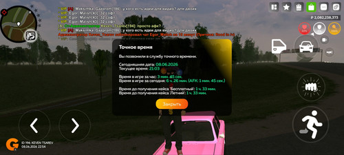5640.jpg