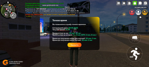 5630.jpg