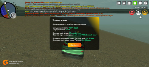 5639.jpg