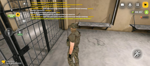 Screenshot 2026 06 08 22 48 00 016 com.russia.game.jpg