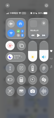 IMG 6310.png