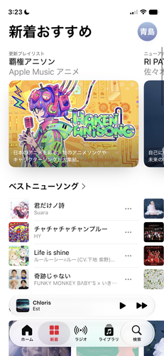 IMG 6308.png
