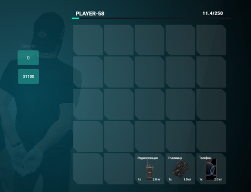 FiveM GTAProcess fh2qFfx6Se.png