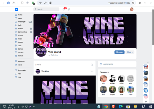 Screenshot 7.png