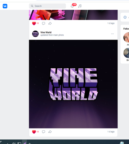 Screenshot 8.png