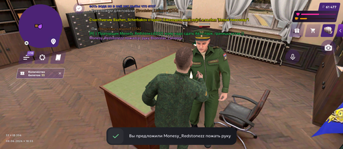 1000006031.png