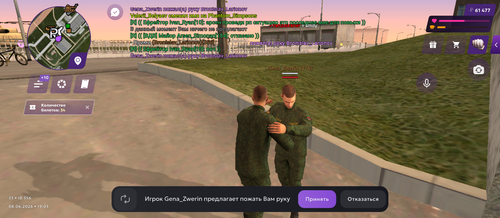 1000006033.png