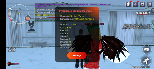 1000045001.png