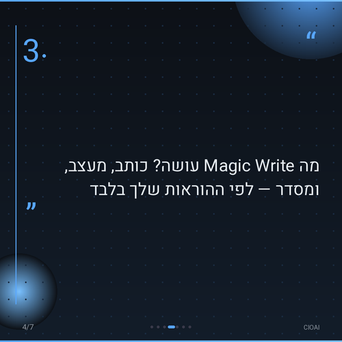 f967d24440bb.png