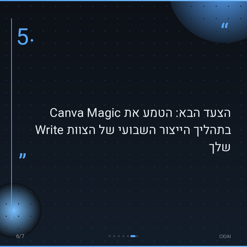 14d24d2cd753.png