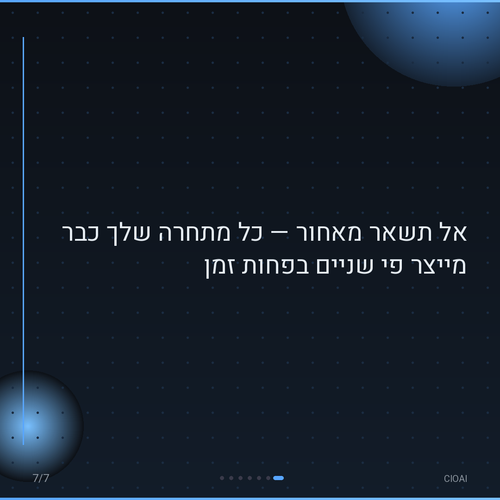 955af5d85312.png