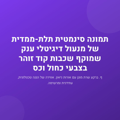f00bc56cdd24.png