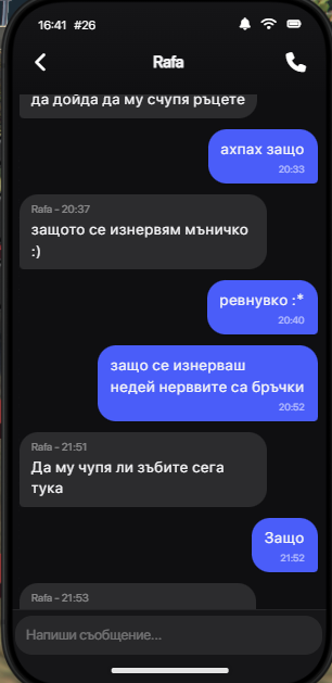 Екранна снимка 2026 06 08 221145.png