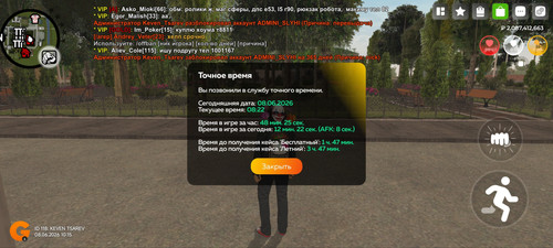 5677.jpg