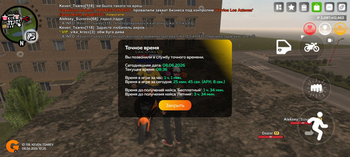 5676.jpg
