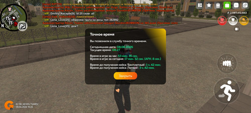 5674.jpg