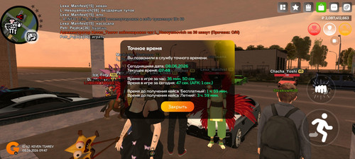 5678.jpg
