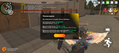 5672.jpg