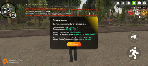 5675.jpg