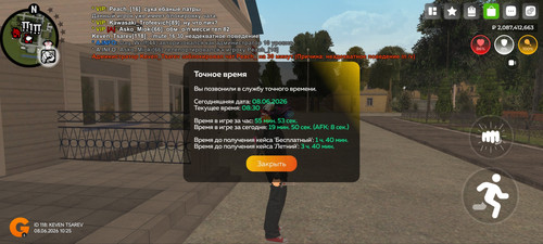 5679.jpg