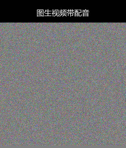 upload temp 141158.png