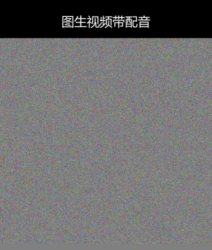 upload temp 114731.png