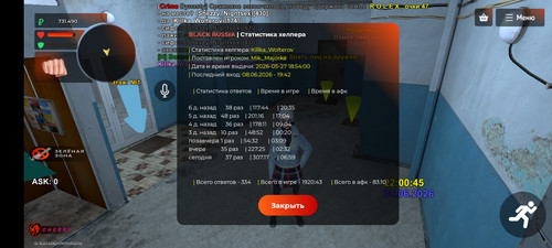 1000039639.jpg