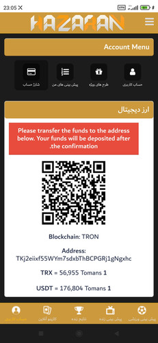 Screenshot 2026 06 08 23 05 14 073 com.android.chrome.jpg
