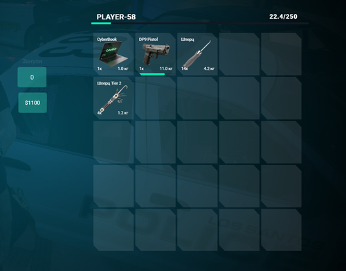 FiveM GTAProcess 3gm2VoOQaZ.png