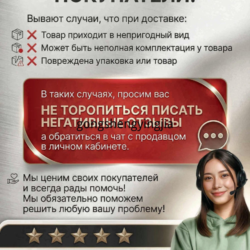 1780919555421.jpg
