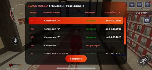IMG 4567.png