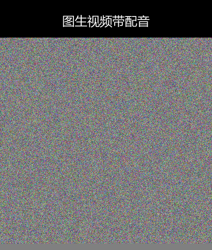 upload temp 39543.png