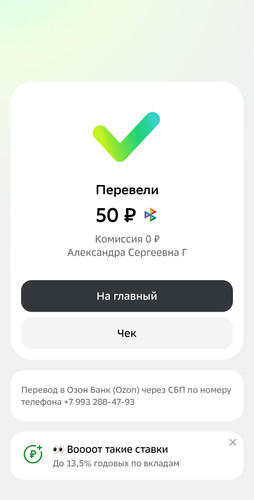 1000086647.jpg