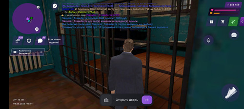 Screenshot 20260608 150116.jpg