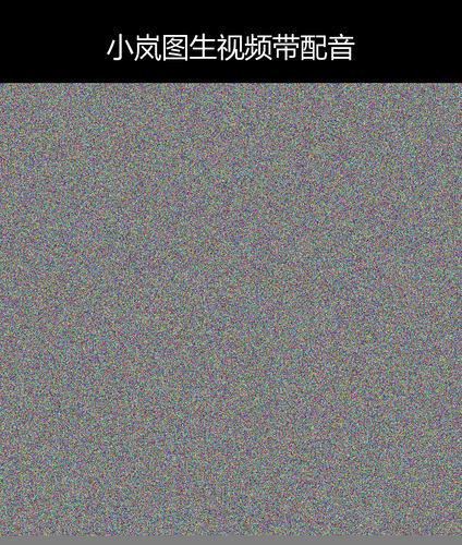 upload temp 62140.png