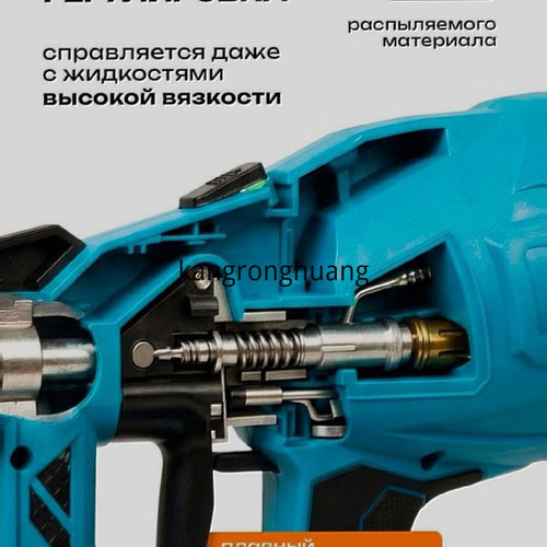 1780920171740.jpg