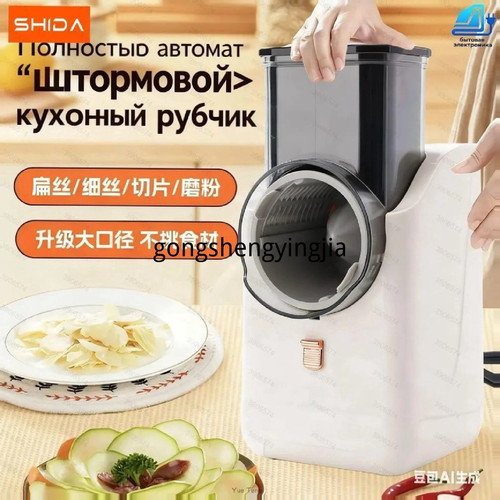 1780920165654.jpg