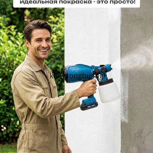 1780920171736.jpg