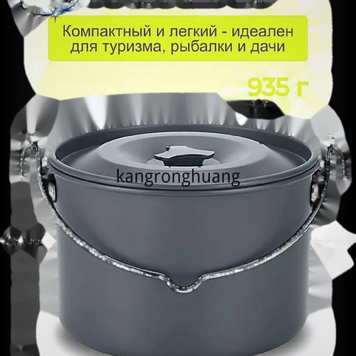 1780918948879.jpg