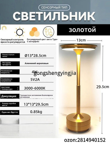 1780918854330.jpg