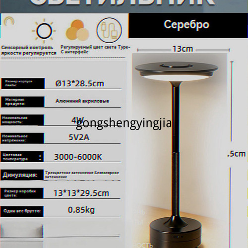 1780918854330.jpg