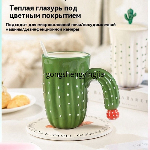 1780919652714.jpg
