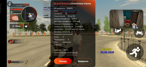 60968.jpg