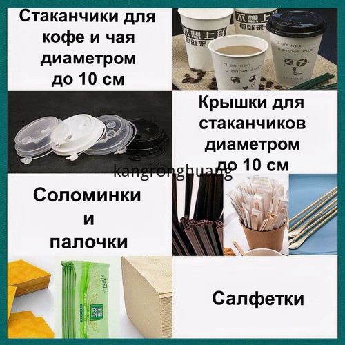 1780920374778.jpg