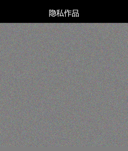 upload temp 49414.png