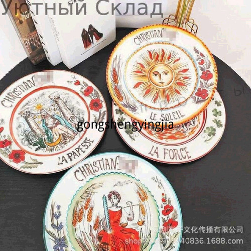 1780920400295.jpg