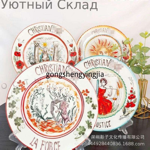 1780920400299.jpg